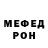 Альфа ПВП VHQ Chris McLean