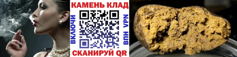 Купить закладки Большой Камень ГАШ ice o lator
