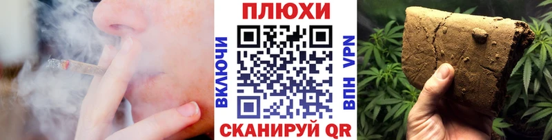 ГАШИШ Premium Большой Камень