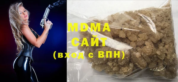 кокаин колумбия Верхний Тагил