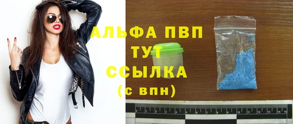 мяу мяу мука Верхнеуральск