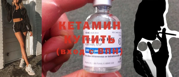мяу мяу мука Верхнеуральск