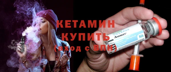 индика Верея