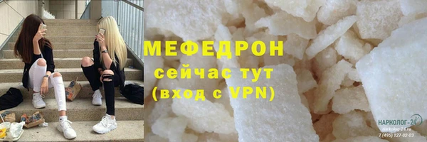 кокаин колумбия Верхний Тагил