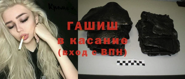 мяу мяу мука Верхнеуральск