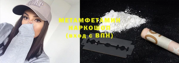 кокаин колумбия Верхний Тагил