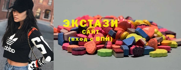 кокаин колумбия Верхний Тагил