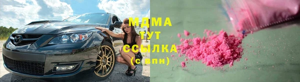 кокаин колумбия Верхний Тагил