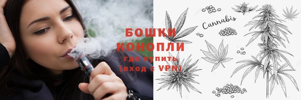 мяу мяу мука Верхнеуральск