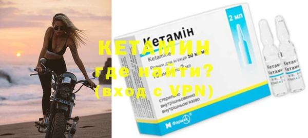 кокаин колумбия Верхний Тагил