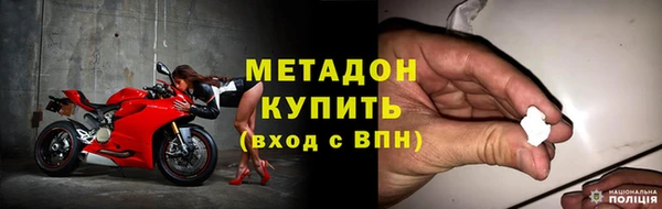 кокаин колумбия Верхний Тагил