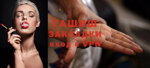 мяу мяу мука Верхнеуральск