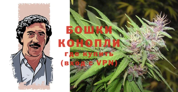 круглые Россошь