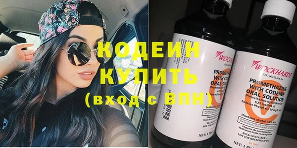 мяу мяу мука Верхнеуральск