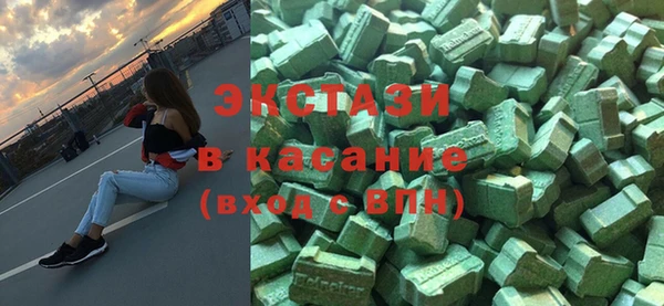 кокаин колумбия Верхний Тагил