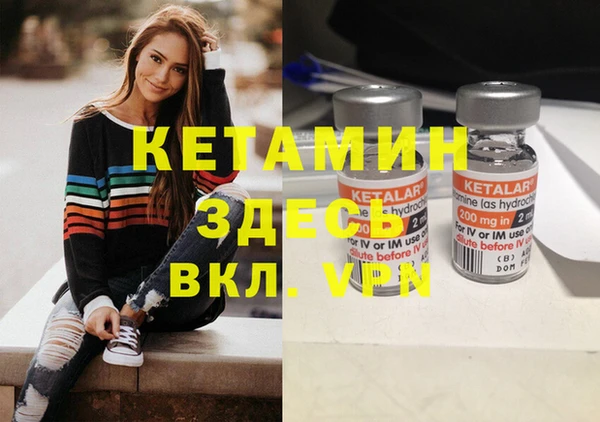 кокаин колумбия Верхний Тагил