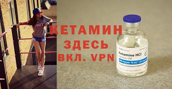 индика Верея