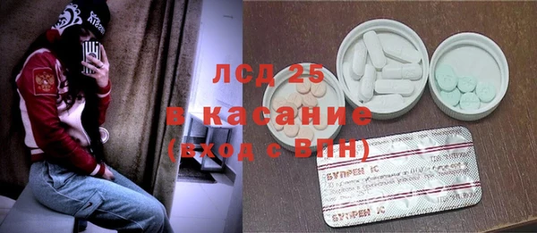 мдпв Ростов