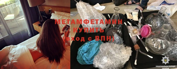кокаин колумбия Верхний Тагил