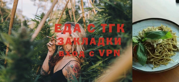 кокаин колумбия Верхний Тагил