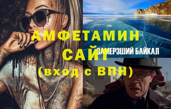 кокаин колумбия Верхний Тагил