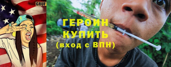 кокаин колумбия Верхний Тагил
