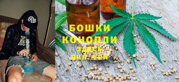 кокаин колумбия Верхний Тагил
