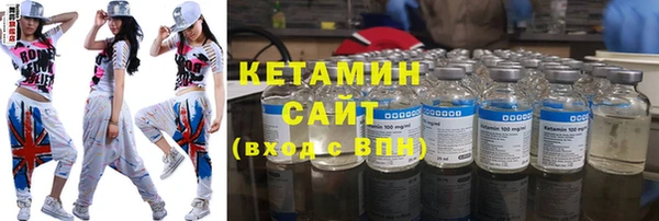 мяу мяу мука Верхнеуральск